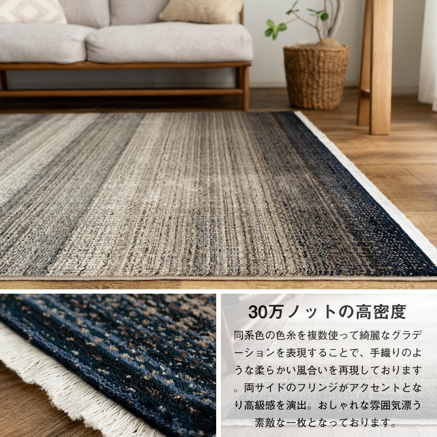 Amazon | サヤンサヤン 北欧風 グラデーション ラグ カーペット カトル 