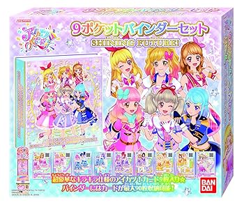 Amazon | データカードダス アイカツオンパレード! オフィシャル