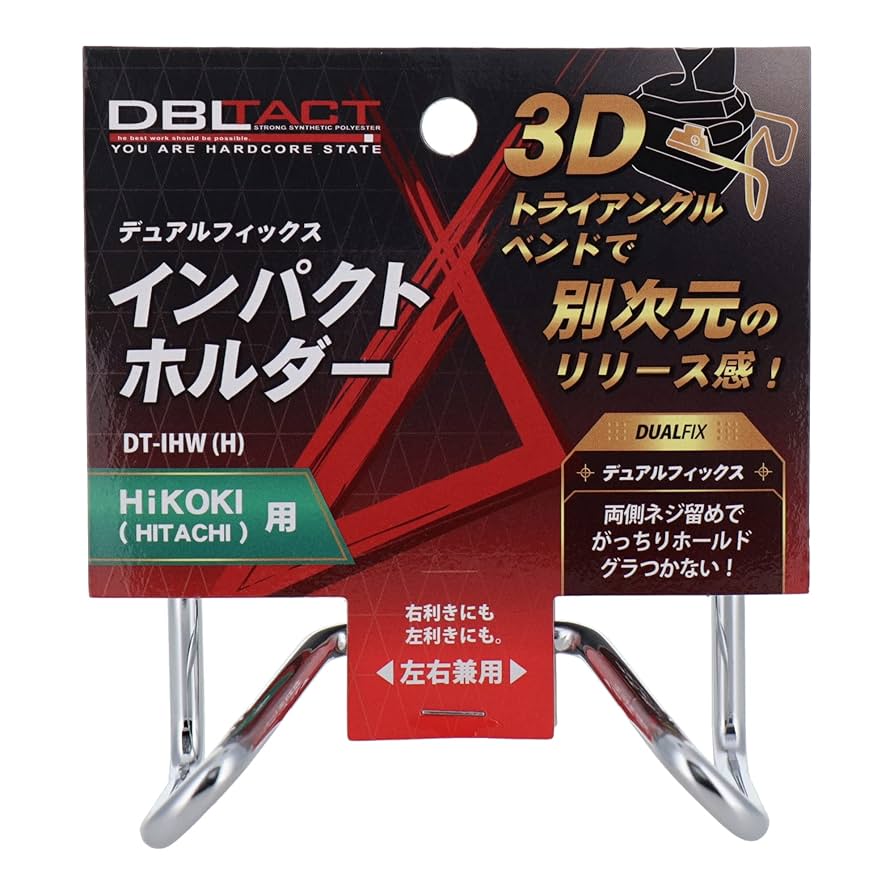 たくてぃー ホンダ ライブDio ZX｜RIDE IT｜新車・中古バイク