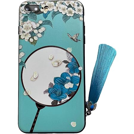 Amazon Co Jp Kolo 延喜攻略 Iphone 11 Pro ケース Iphoneケース Iphone11proケース チャイナ服 中国風 華流 スマホケース スマホカバー ピンク 全5色 Iphone11 Pro 家電 カメラ Amazon Co Jp Kolo 延喜攻略 Iphone 11 Pro ケース Iphoneケース Iphone11proケース チャイナ服 中国風 華流 スマホケース スマホカバー ピンク 全5色 Iphone11 Pro 家電 カメラ