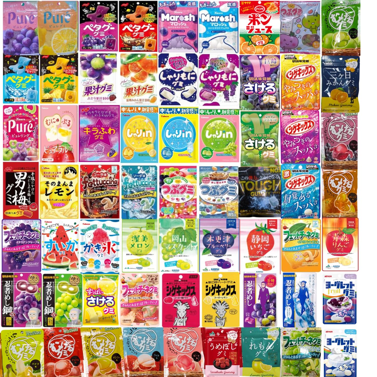 お菓子激安詰め合わせ！グミ色々合計90袋 Amazon | グミ 詰め合わせ お任せ 10種類 10個 (合計10個) ランダム