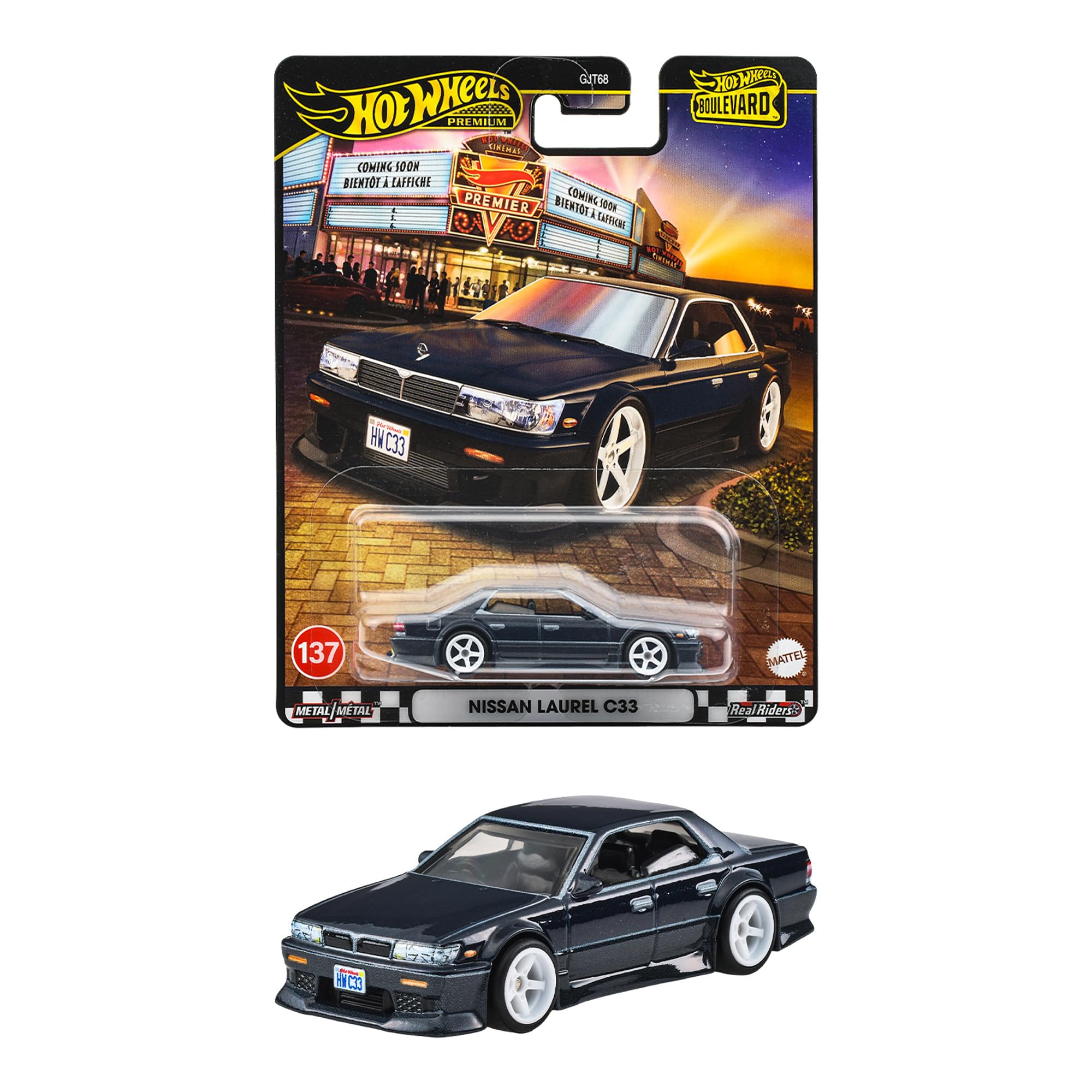 Amazon | ホットウィール(Hot Wheels) ブールバード 日産 ローレル C33
