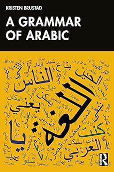 A Grammar of Arabic-Wow! eBook