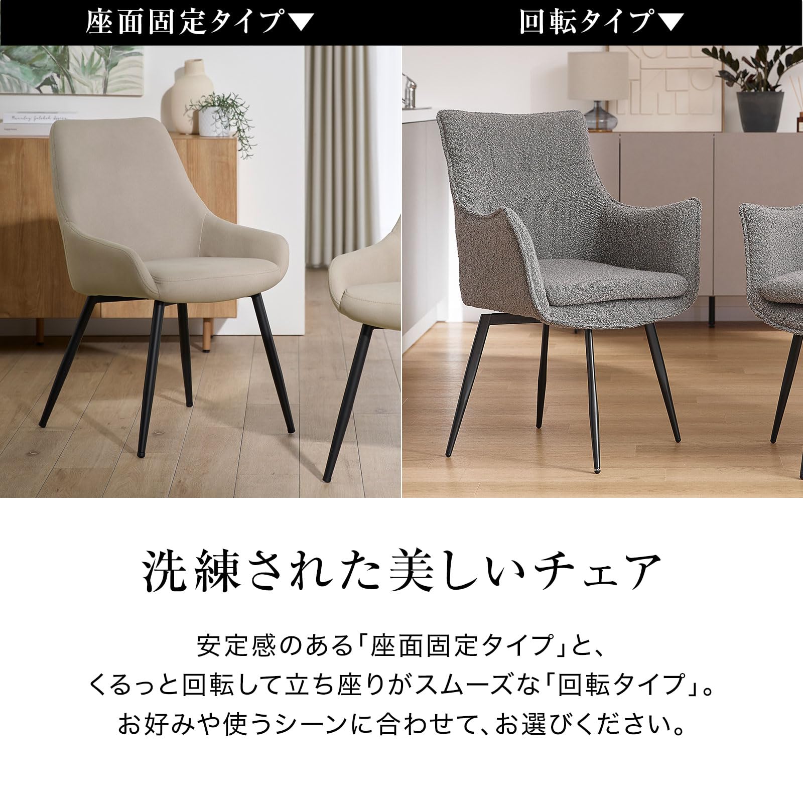 Amazon｜LOWYA ロウヤ ダイニングテーブル セット ダイニングセット 5 