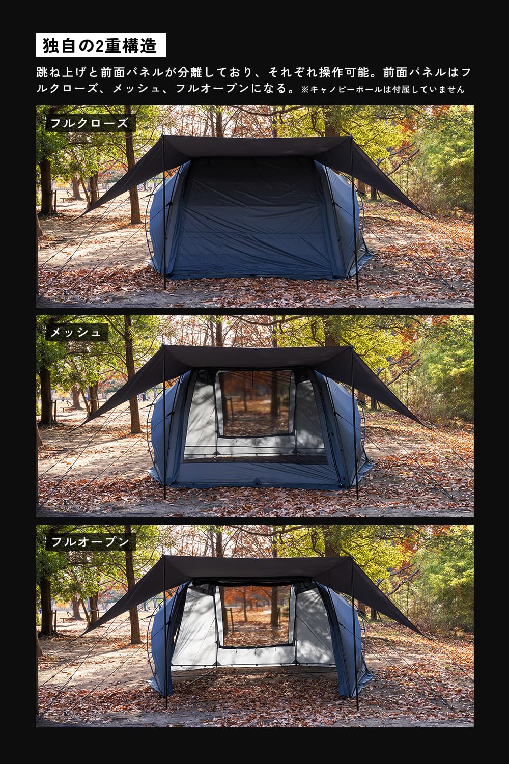 TOKYO CRAFTS オグニスドーム 使用２回 オグニスドームテント(TC素材) - 東京クラフト【公式】 – TOKYO CRAFTS