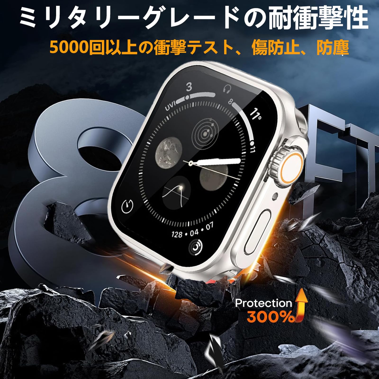 Amazon.co.jp: AIYYXX アップルウォッチ カバー Series 11/10/9/8/SE3