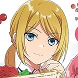 アイザック(0歳児スタートダッシュ物語)