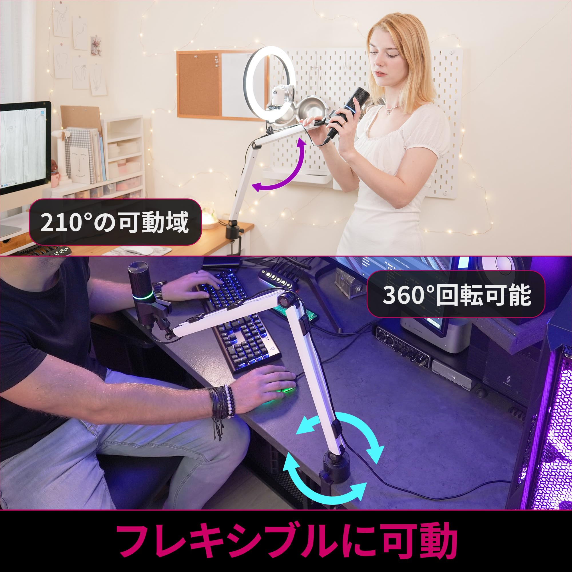 Amazon.co.jp: Streamplify ストリームプリファイ マイクマウント