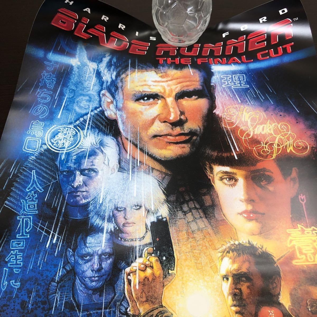 Amazon.co.jp: ブレードランナー iMAX上映 来場特典 ミニポスター A3