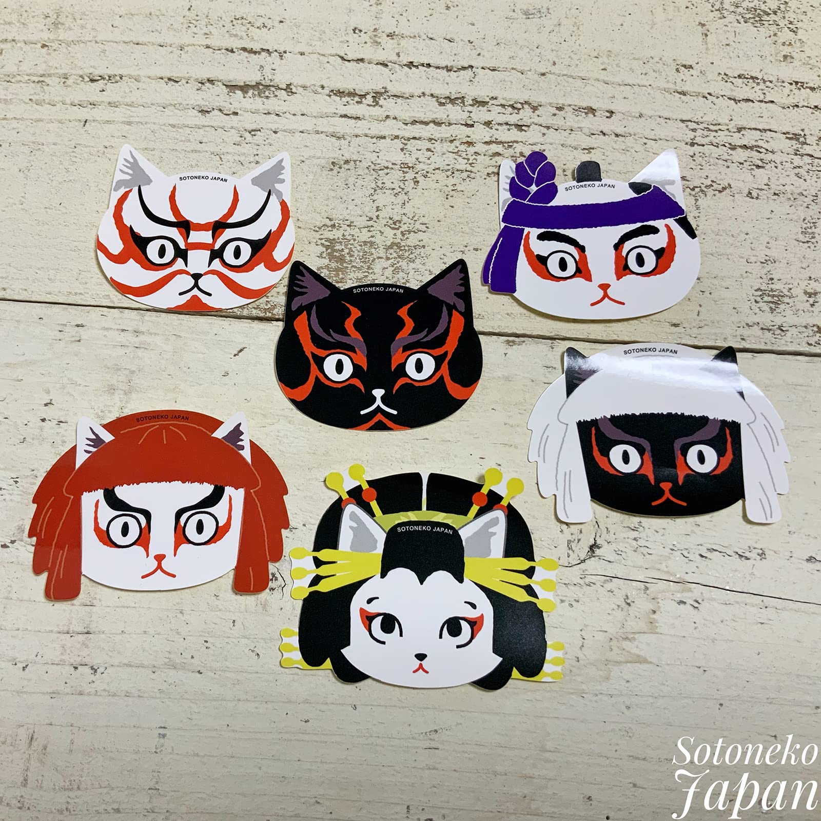 Amazon.co.jp: [ソトネコジャパン]猫 ステッカー 歌舞伎 筋隈取 狐忠信