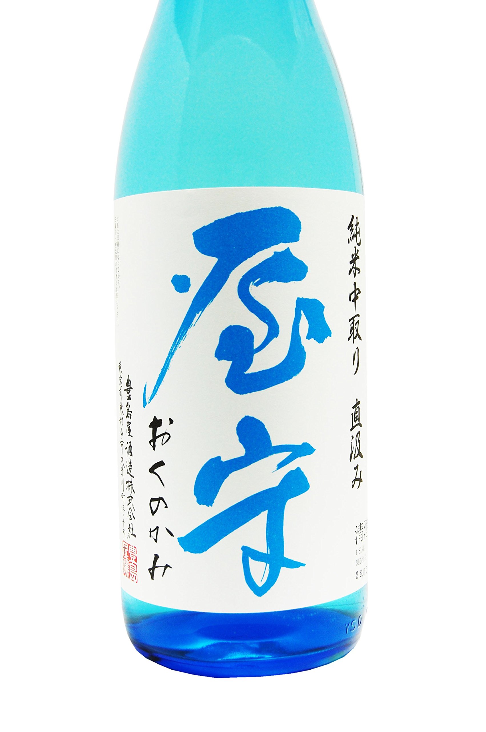 おく の かみ 日本酒