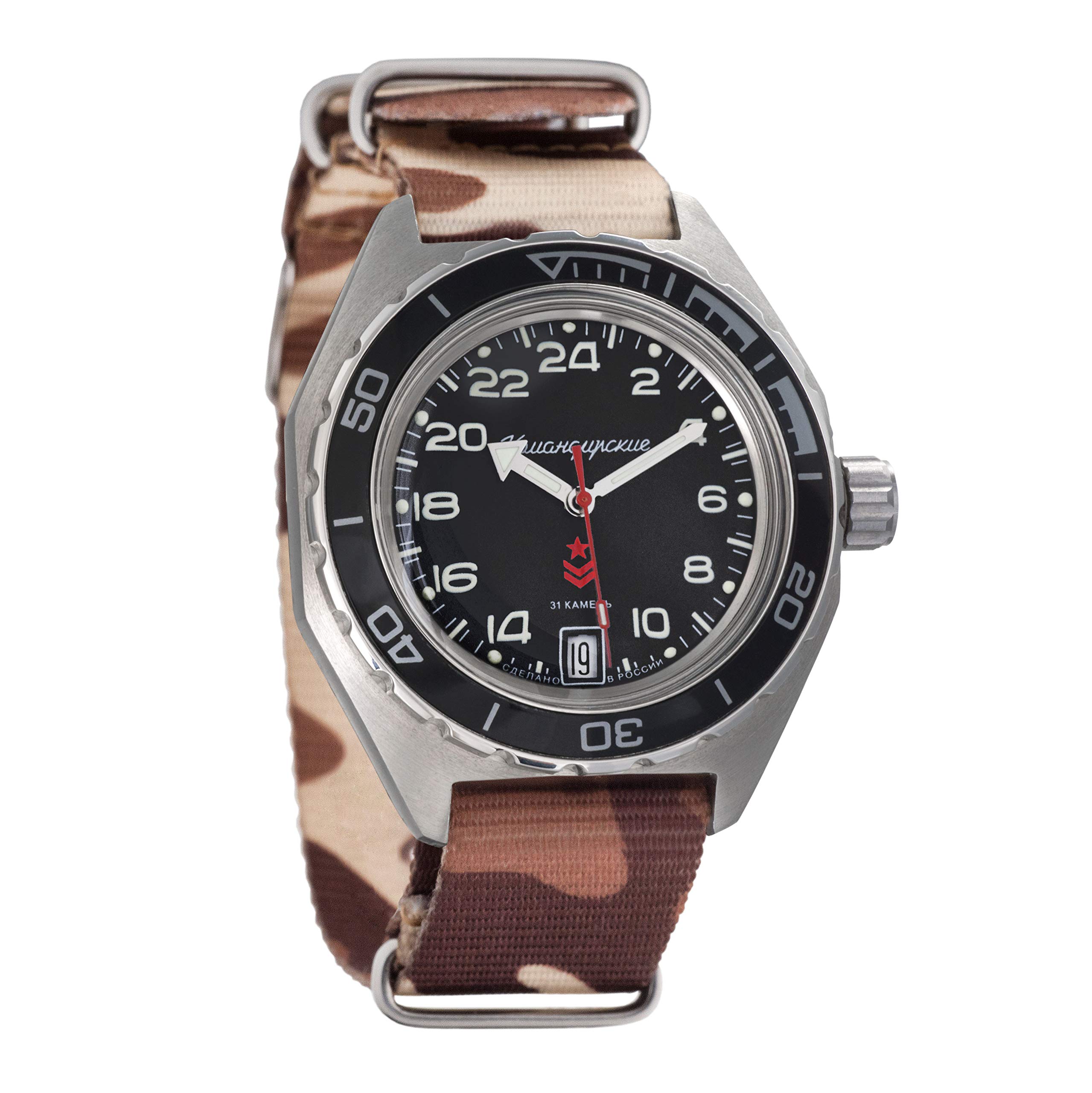 Vostok Komandirskie Automatic Self-Winding Mens Russian Military Wristwatch WR 200m # 650541