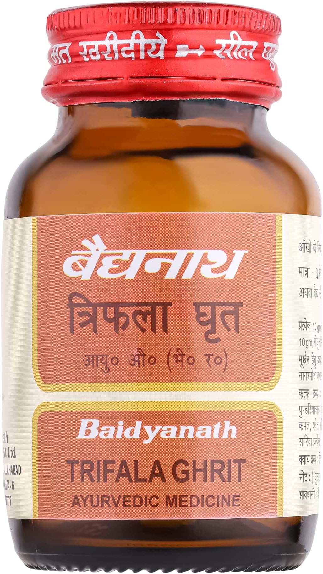 Baidyanath Ayurved Triphala Ghrit - 100GM | Helps in eye disorders