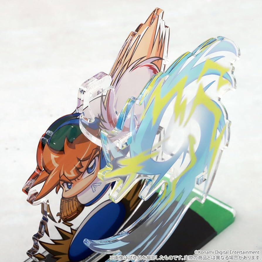 パワフルプロ野球 猪狩守アクリルスタンド新品f Amazon.co.jp: パワフルプロ野球 立体アクリルスタンド 猪狩守