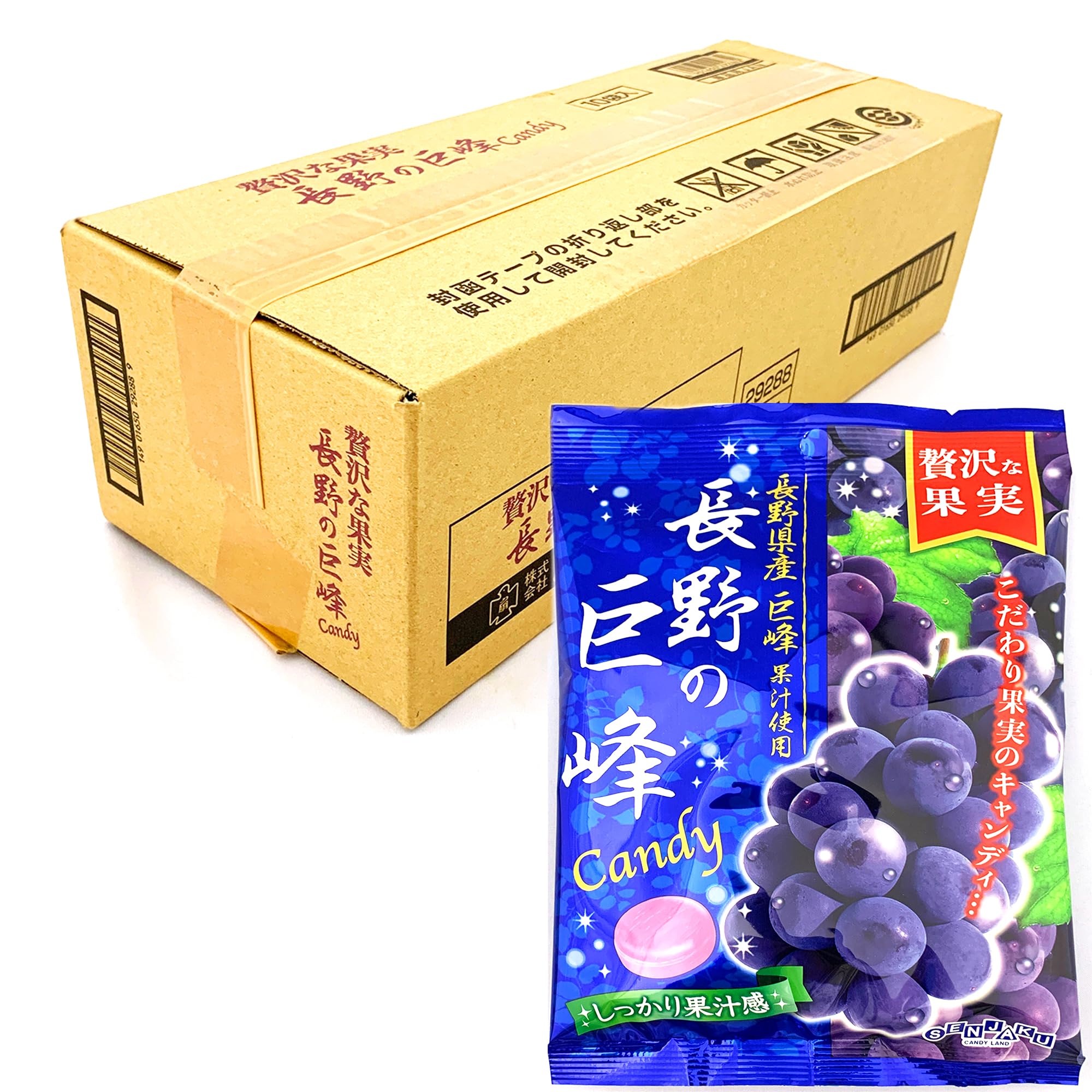 Amazon.co.jp: モントワール 扇雀飴 贅沢な果実長野の巨峰Candy