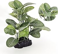 Vista 3 de 5 plantas artificiales para pecera, plantas de seda para peces Betta, pecera pequeña Betta, hierba, decoración acuática