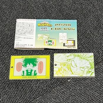 僕のヒーローアカデミア　スライドアクリルキーホルダー 僕のヒーローアカデミア スライドアクリルキーホルダー 轟