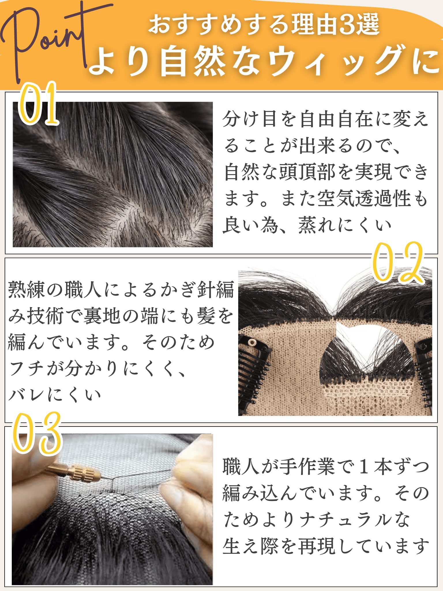 Amazon.co.jp: Luce brillare 部分ウィッグ ヘアピース ポイント  