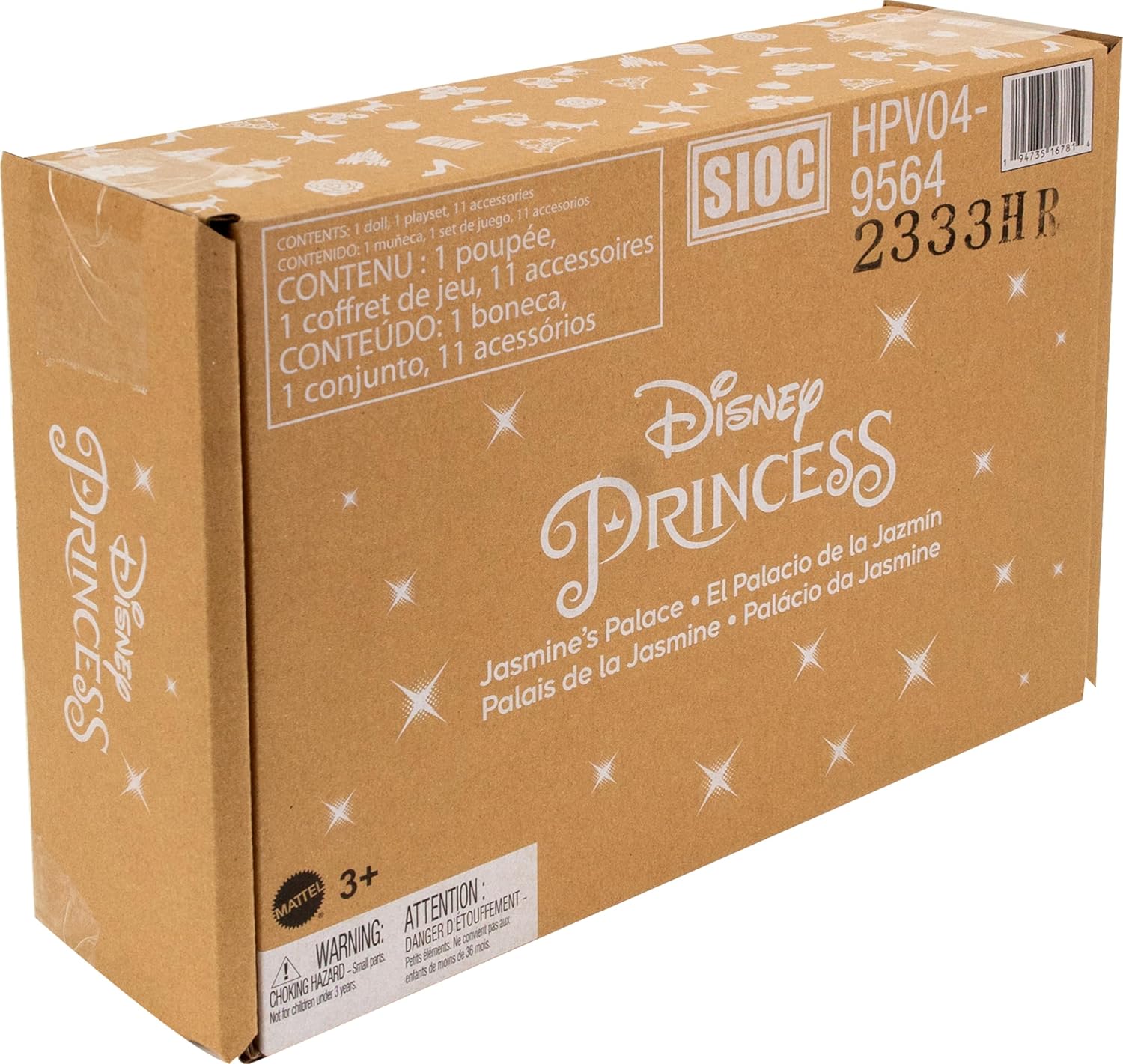 Mattel Disney Princess Toys, Jasmine Doll House Stackable Castle with 1 Small Doll, 2 Character Friends & 7 Accessories, Inspired by the Movie Aladdin