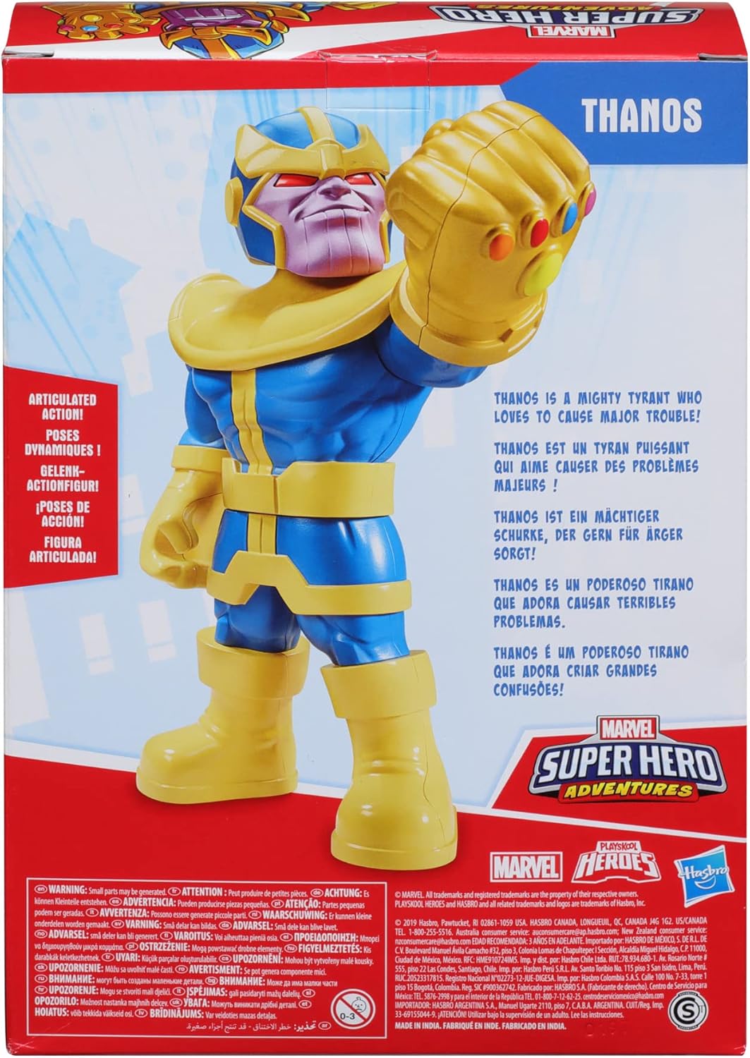 SHA MEGA Mighties Thanos