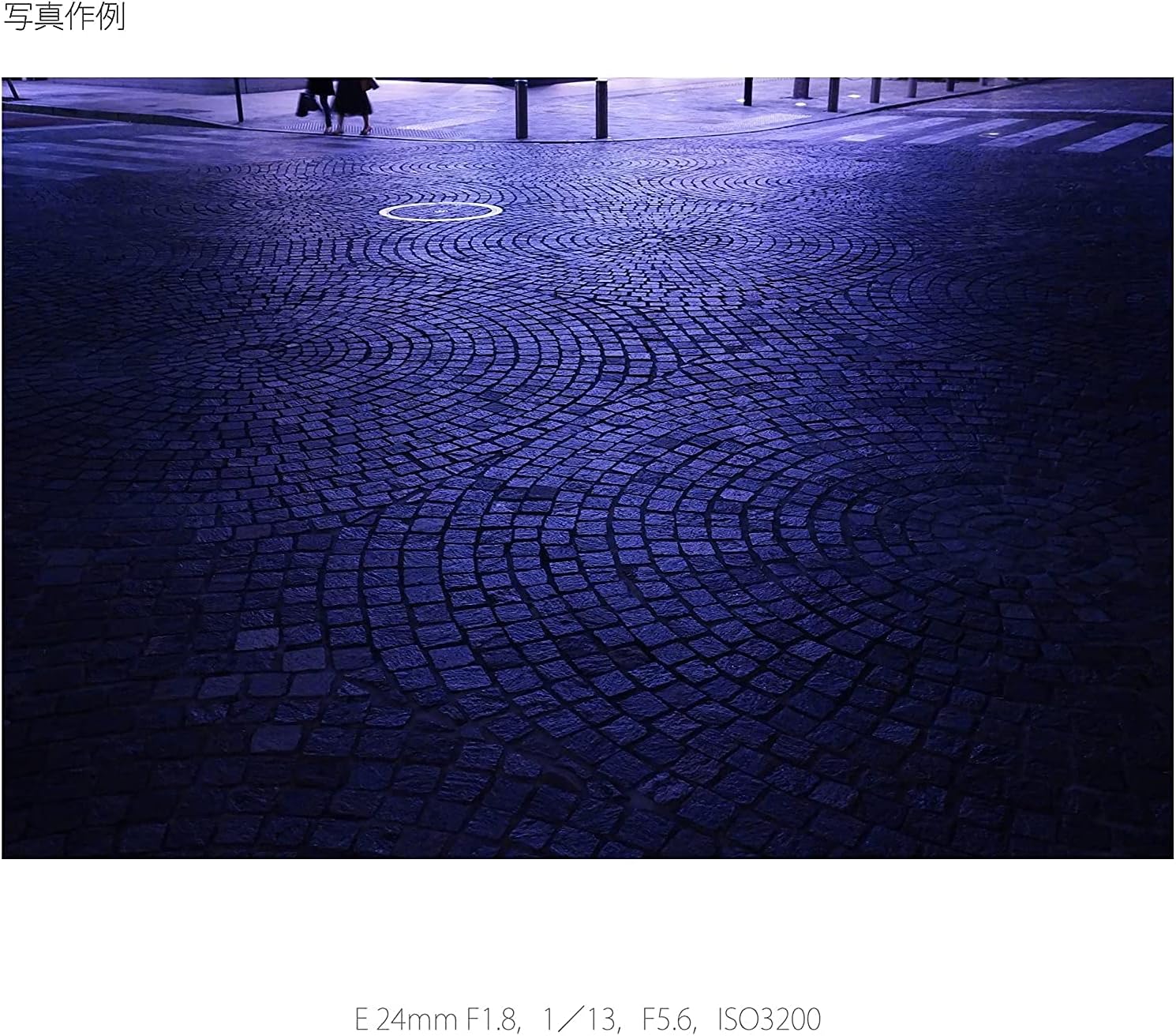 Amаzіng 🔥 Sony Sonnar T E 24mm F1.8 ZA Lens | SEL24F18Z- International Version (No Warranty)