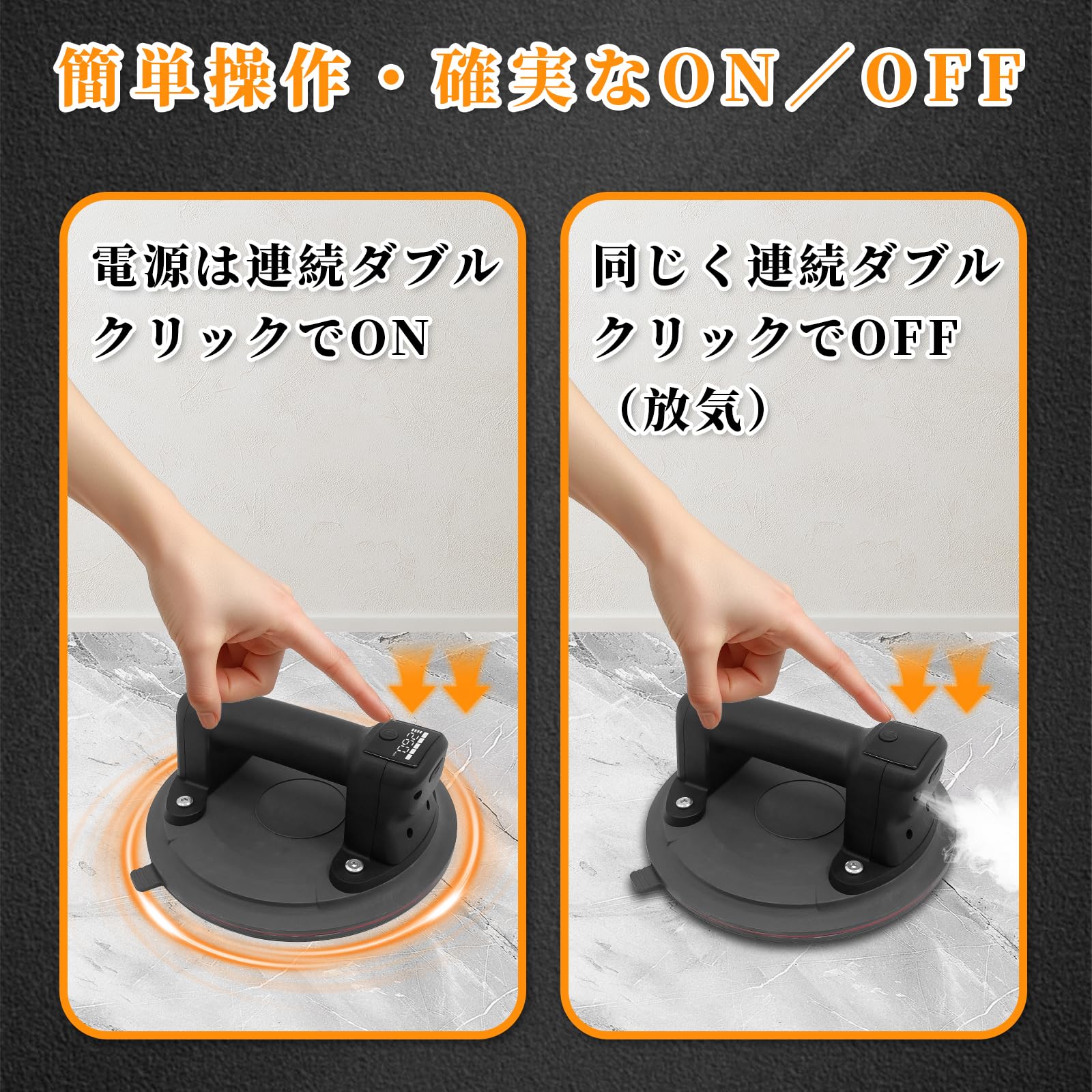 Amazon.co.jp: CXCESNS 電動 バキューム リフター 充電式 バキューム