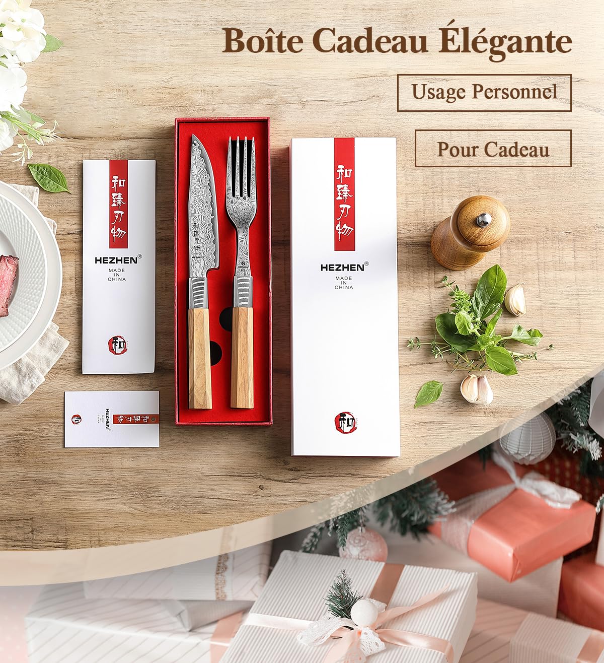 HEZHEN Set de Couverts 2 Pièces, Ensemble de Couteaux à Steak Damas | Inclut des Couteaux à Steak et Fourchettes,Acier Damas à 67 Couches,Manche Octogonal en Bois d'Olivier,pour Couteau de Table