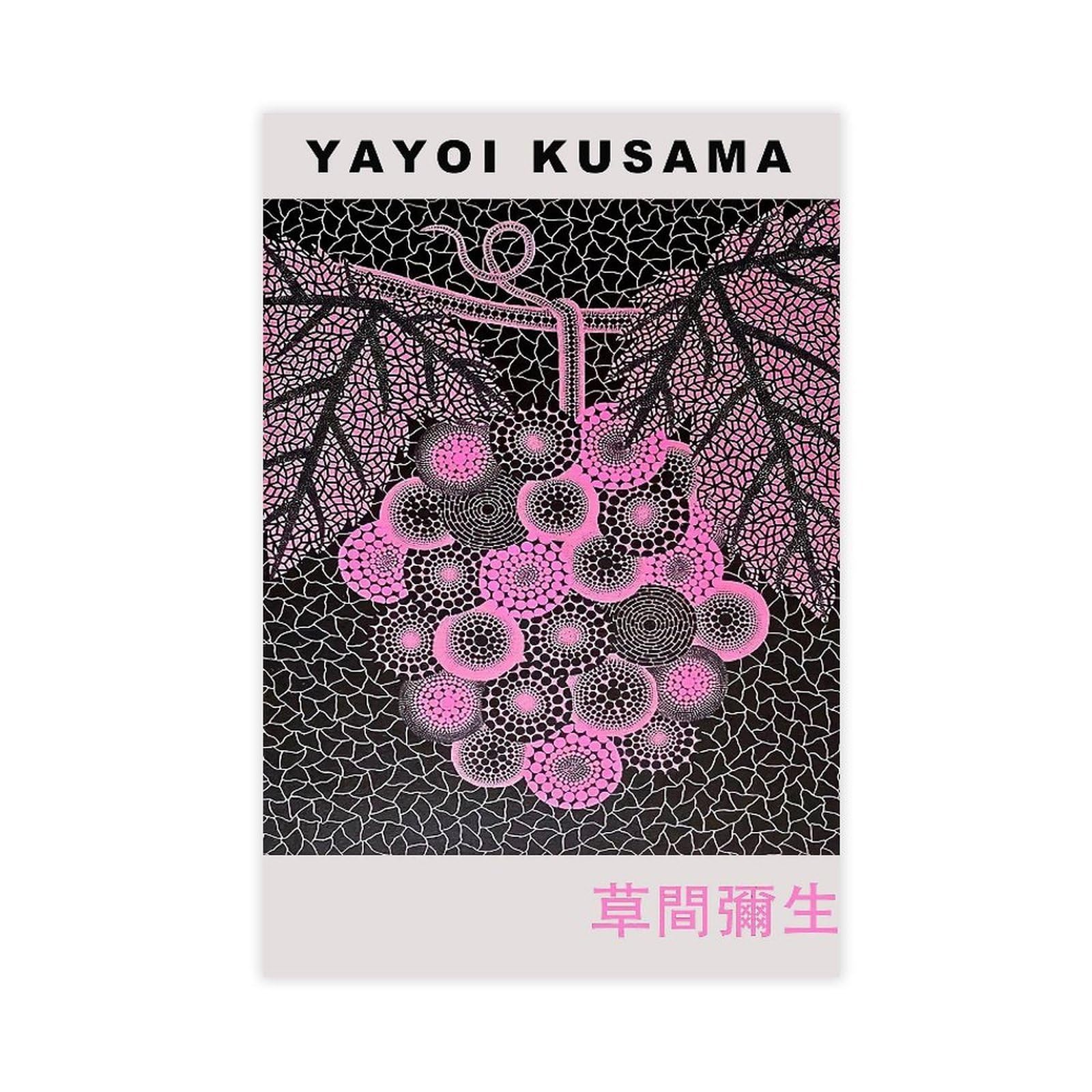 MWCGHA YAYOI KUSAMA Grape Vine Poster Canvas Poster for Bedroom Decor Gift