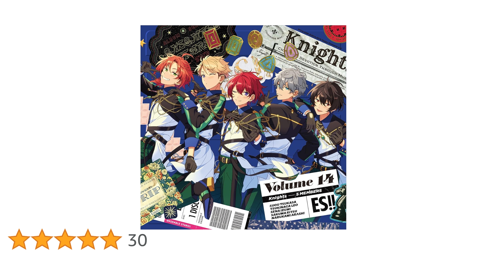 Knights アルバム缶 20個 セット Knights アルバム缶 20個 セット Amazon | あんさんぶるスターズ