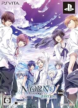NORN9 LAST ERA PSVita 限定版 81Vmciixg1L._UF350,350_QL50_.jpg