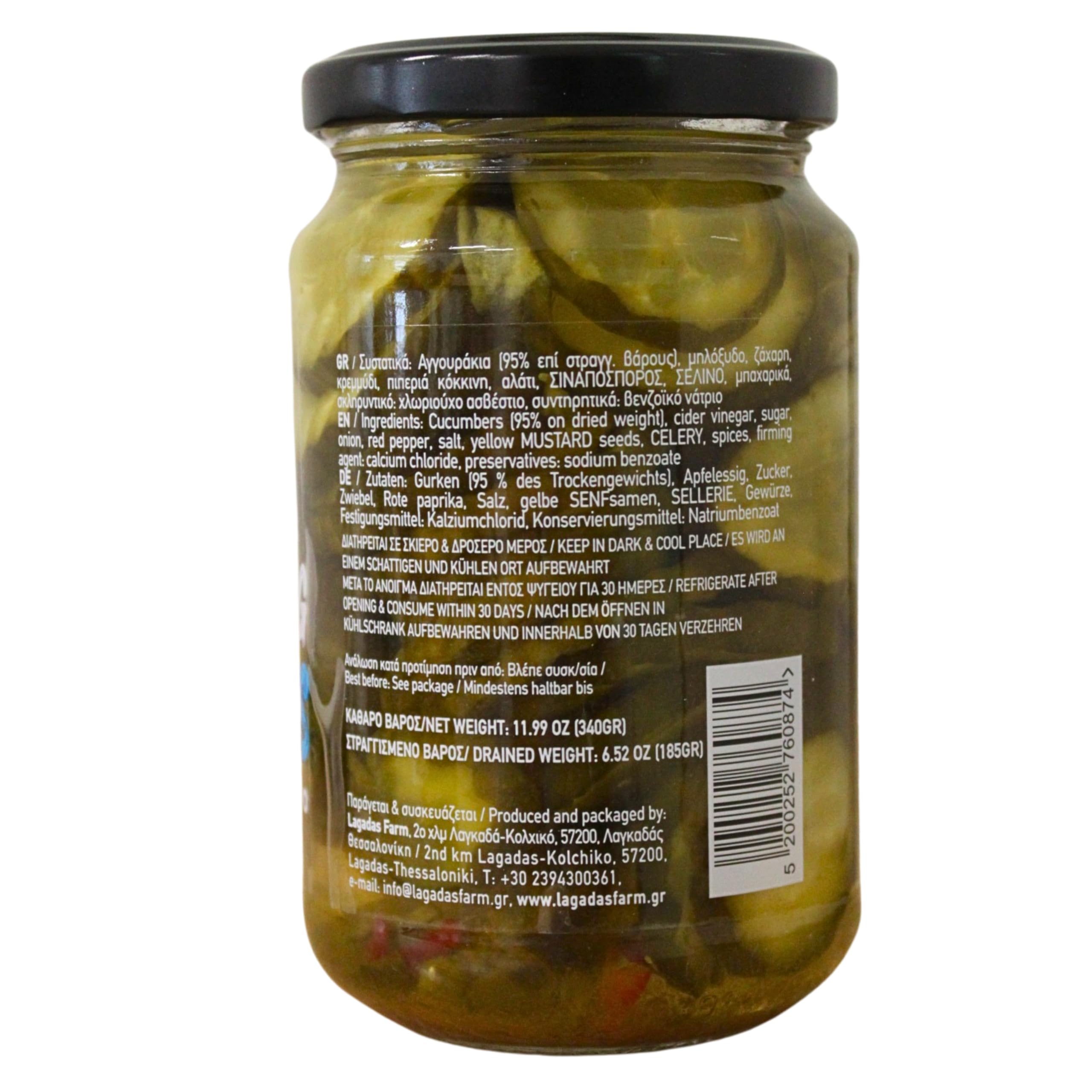My Greek Pickles Encurtidos para Picar de Pan y Mantequilla, Paquete de 2 x 340g (Total: 680g)