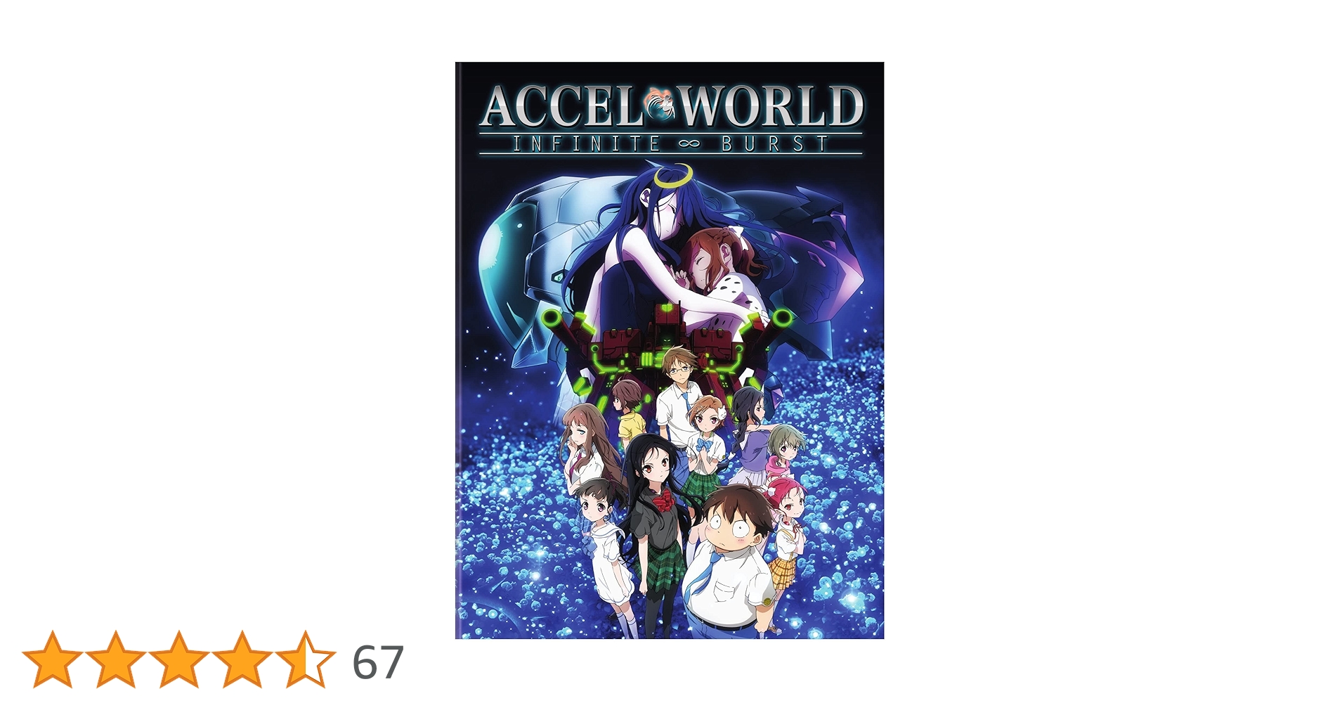 アニメ THE IMPERIAL PRESENCE DVD アニメ THE IMPERIAL PRESENCE DVD アニメ THE IMPERIAL