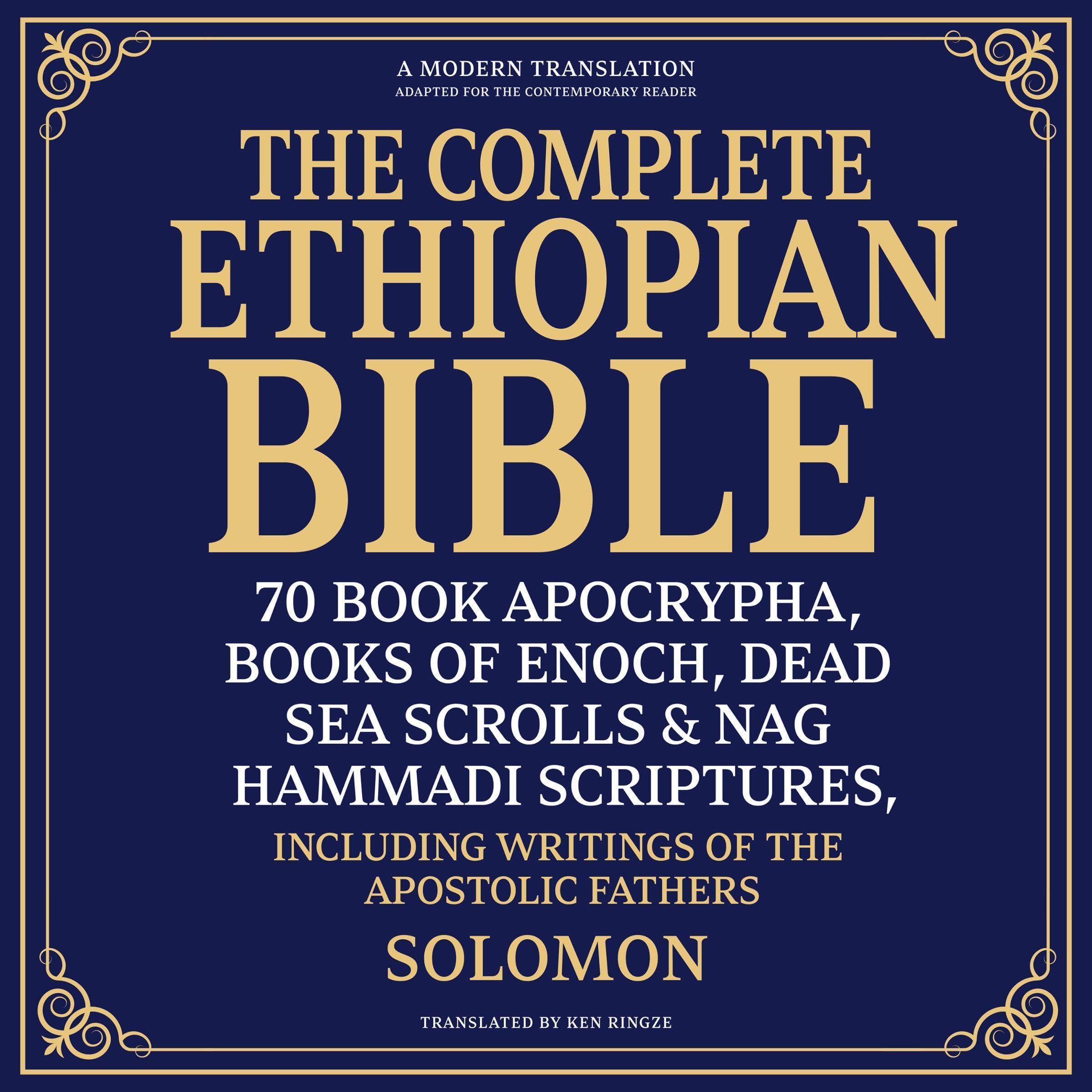The Complete Ethiopian Bible