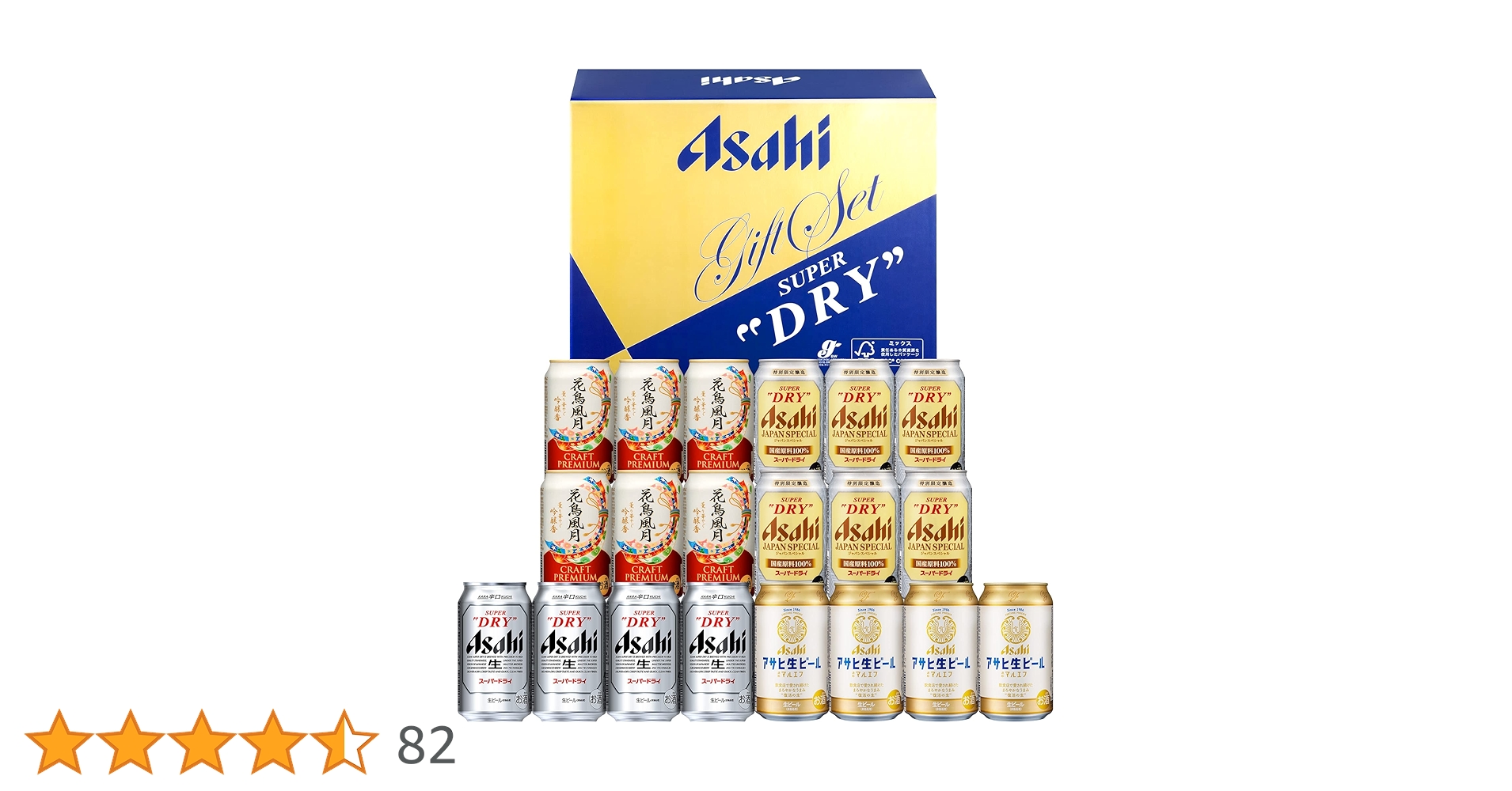 Amazon.co.jp: アサヒビール 4種20本ビールギフトセット(AJP-5