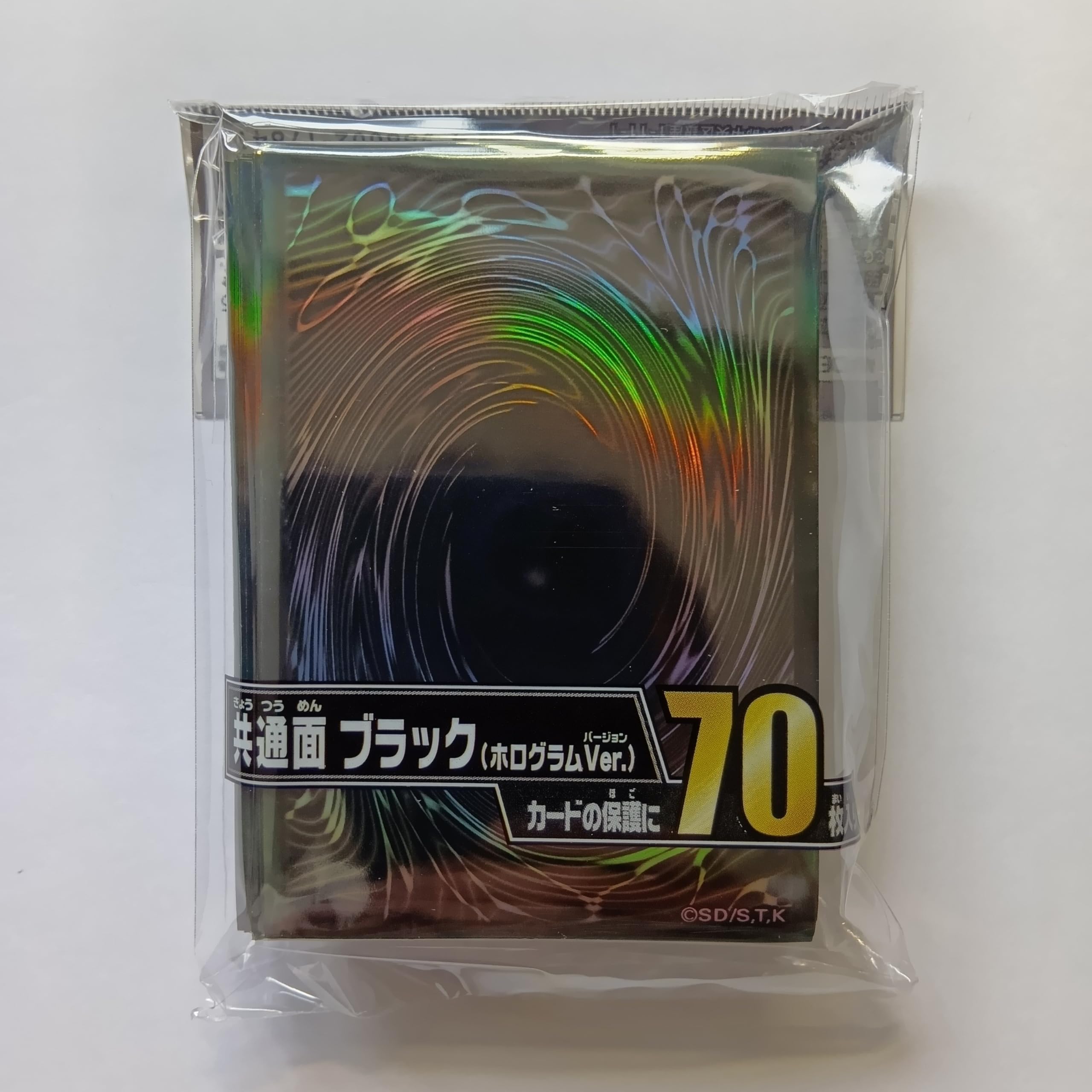 Amazon.co.jp: 日本語版 スリーブ 2025 共通面 ブラック（ホログラム