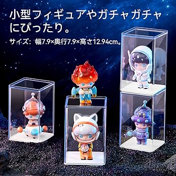 ユズカ！ アクリルケース 楽天市場】アクリルケース ミニフィギュア 収納ケース
