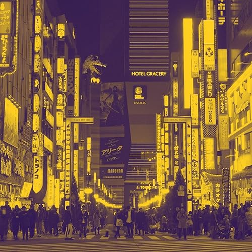 Amazon Music ロフィ ヒップホップ デラックスの雰囲気 ゲーム Amazon Co Jp