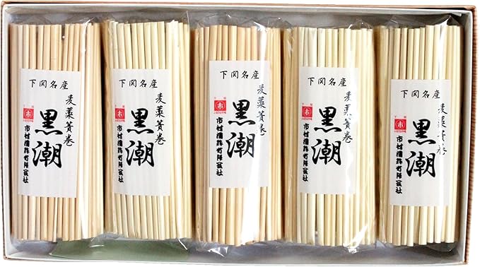 Amazon 市村蒲鉾 下関本わら簀巻き 黒潮5本箱入 市村蒲鉾 かまぼこ 通販 Amazon 市村蒲鉾 下関本わら簀巻き 黒潮5本箱入 市村蒲鉾 かまぼこ 通販