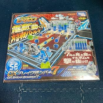 クロスファイトビーダマン　ブレイクボンバー Amazon.co.jp: クロスファイトビーダマン DXブレイクボンバー7