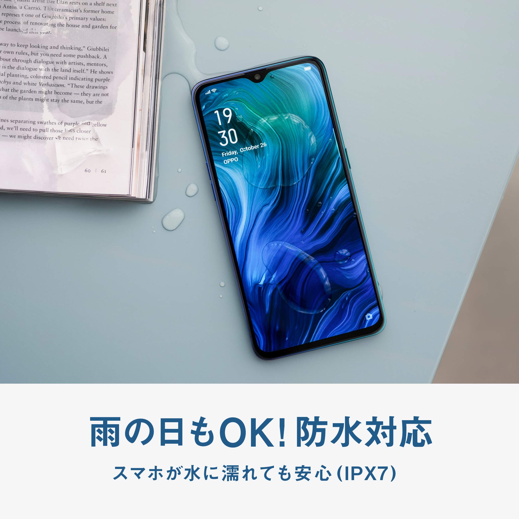 Amazon.co.jp: OPPO Reno A mvno ブラック 【日本正規代理店品  