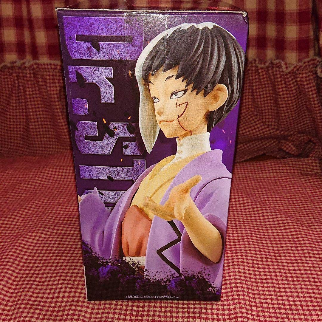 Amazon | Dr.STONE FIGURE of STONE WORLD-造形の科学-あさぎりゲン