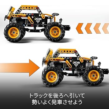 レゴ　テクニック LEGO テクニック 42039耐久レースカー - メルカリ