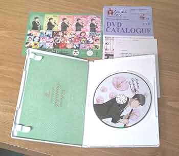Amazon.co.jp: のだめカンタービレ VOL.7 (初回限定生産) [DVD