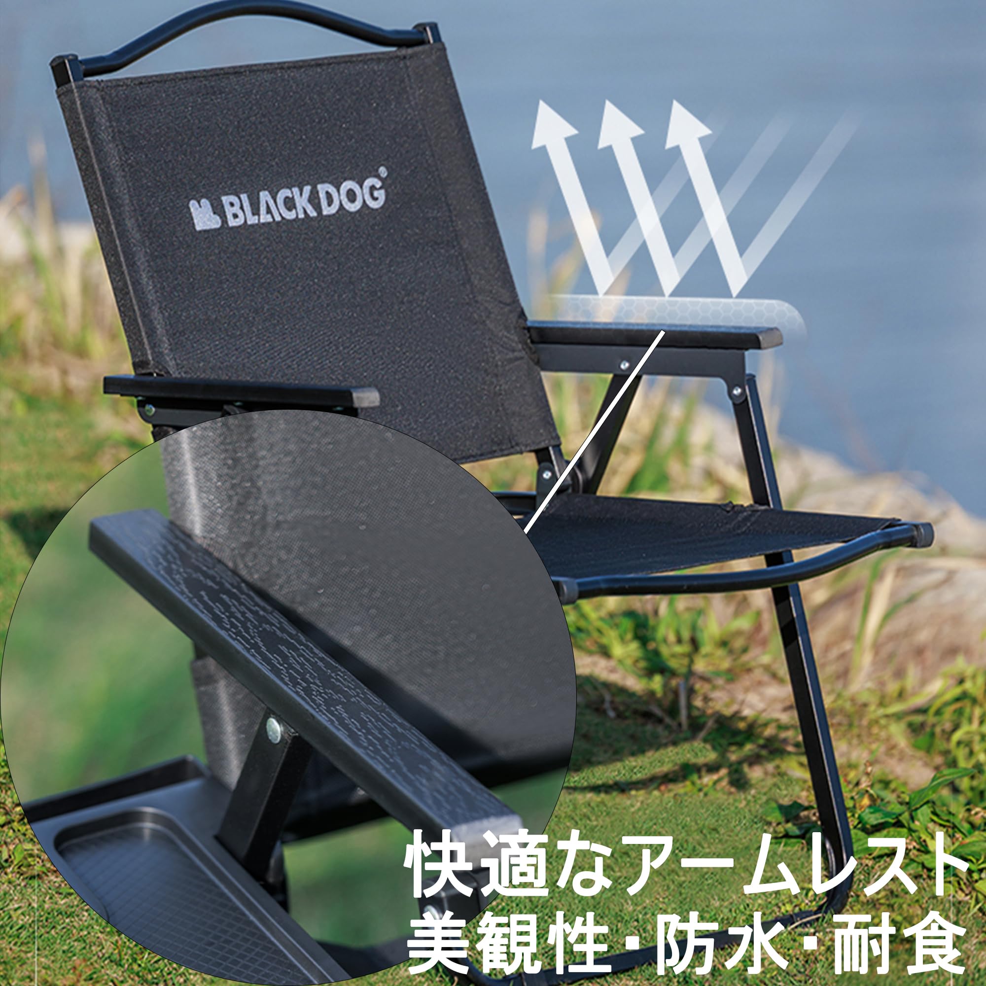 カーミットチェア　ブラック カーミットチェア本体 ブラック | Kermit chair | | SotoLabo