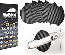 WyBright ドアハンドルプロテクター マグネット 車用 ドアプロテクター 10.1x10.1cm 車 ドア 傷防止 ドアノブ ドアガード N-BOX N-VAN N-WGN フリード+ デリカd5などの車種に適用 アクセサリー DIY可能 6枚入り (ブラック, XL)