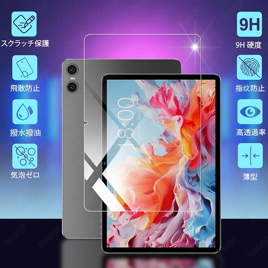 Amazon.co.jp: houge 【 タブレット用保護フィルム 】 Teclast P30T