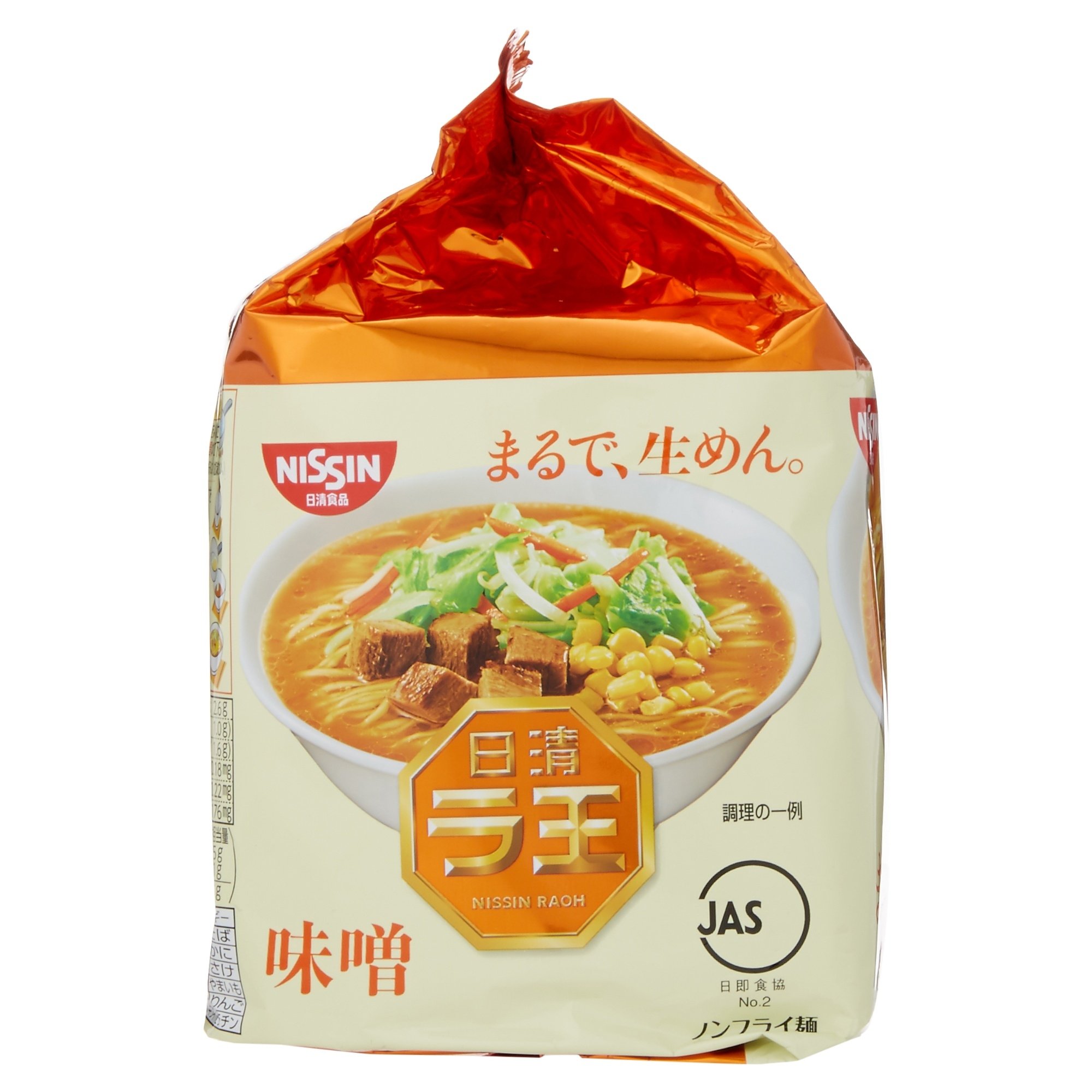 Nissin - Raoh Japanese Instant Ramen Noodles Miso 17.1oz (For 5 Bowls)