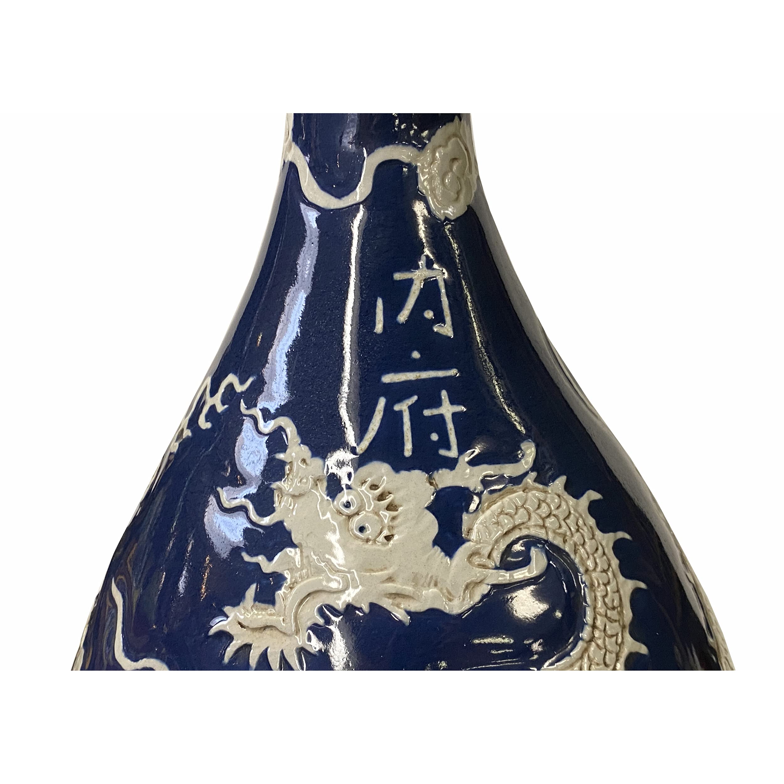 Paire de vases chinois à motif de dragon incisé bleu cobalt