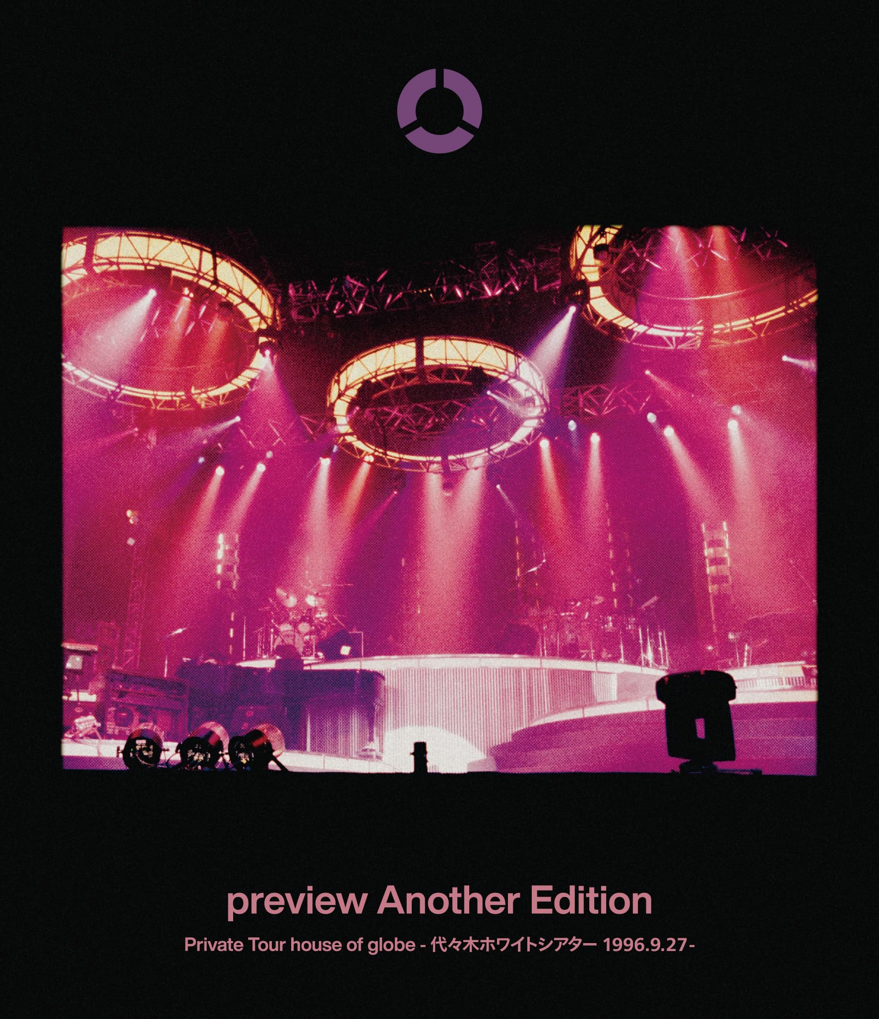 SOPHIA  TOUR2009楽園  DVD 未開封品! 匿名配送 SOPHIA TOUR2009楽園 DVD 未開封品! 匿名配送 SOPHIA TOUR2009