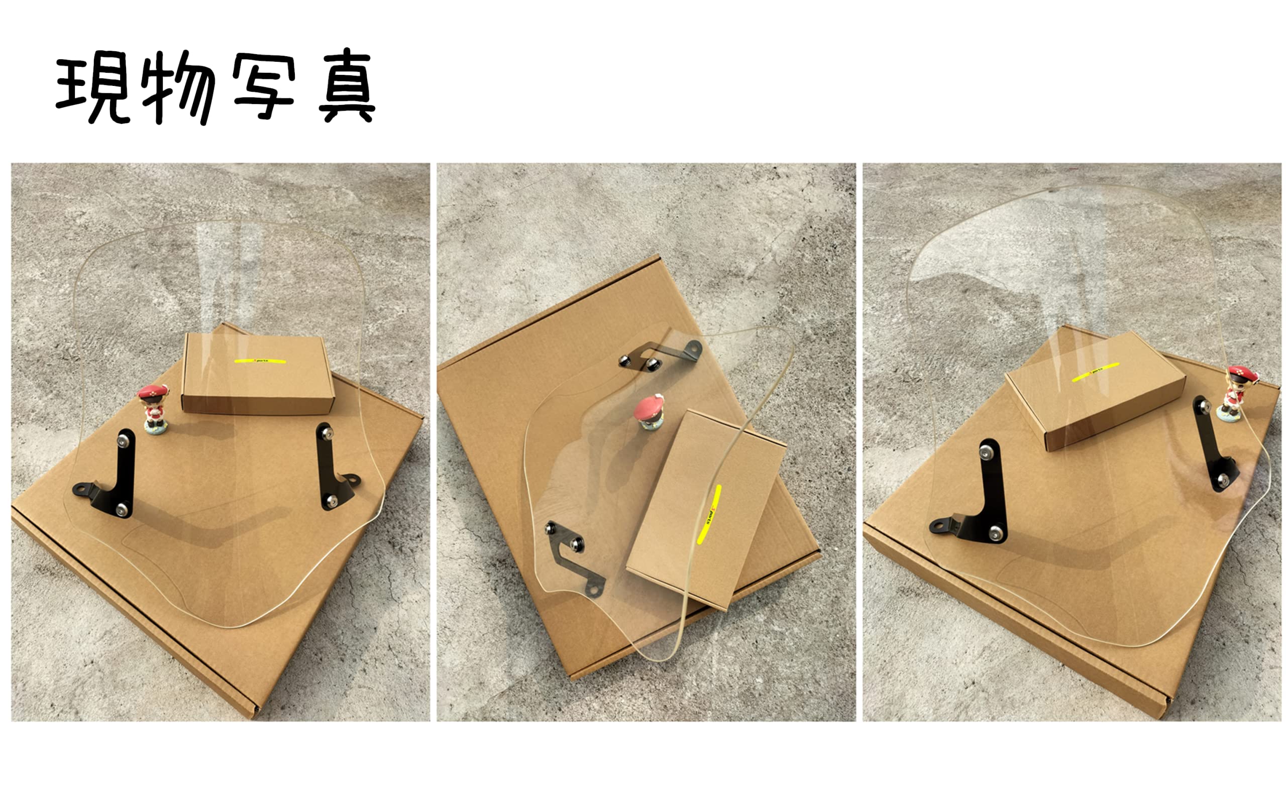 Amazon | ヤマハ ビーノ（VINO）ウインドシールド 风防 ロング